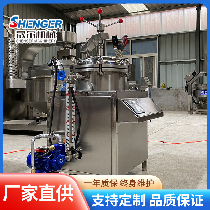 全自动高温熟食小型杀菌锅制药化工实验型杀菌锅软包装猪蹄灭菌锅