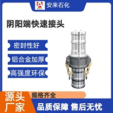 04���P䓰��ʽ���ٽ��^C��E��ĸ�^ꎶ˹��^ꖶ˽�Ƥ��