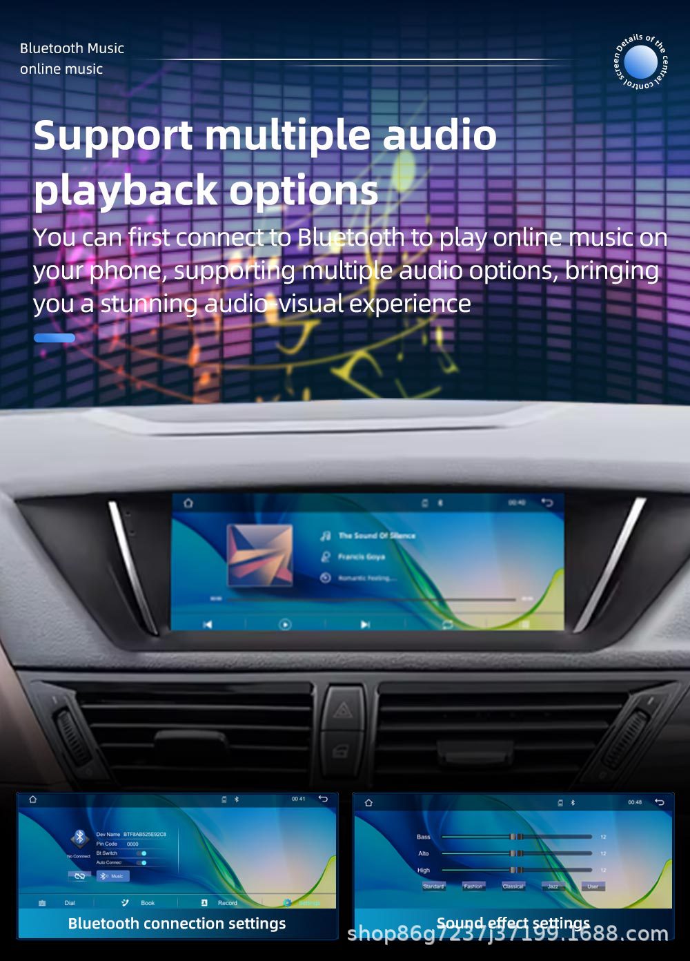 Suitable for Bmw X1 E84 8.8inch Android Car Multimedia Gps Navigator with Integrated Reversing Camera