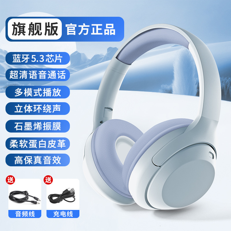 新款爆款学生专用头戴式蓝牙耳机JST-35A可折叠插卡高品质耳麦|undefined