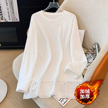 白色中长款加绒蕾丝打底衫女秋冬内搭遮屁股上衣配鲨鱼裤加厚恤
