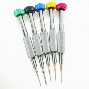 Apple Android Phone Disassembly and Hardening 2D Screwdriver S2 Plum Blossom Cross Hexagonal Bit S2 Screwdriver Precision Repair