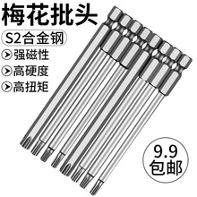 ÷L^÷ݽzQ^늄ӹT15T20T25T30^