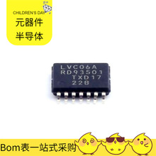 74LVC06APW TSSOP-14 DSPIC33FJ128GP708-I/PT E52306A178B GRM31