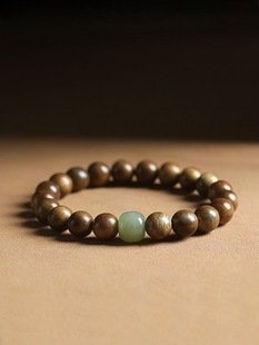 Authentic Natural Brunei Agarwood Bracelets for Men and Women, Hetian Yu Transfer Buddhist Beads Bracelets, Rosary Beads, and Toy Trays
