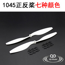 1045����������F450 F550 10�� 10x4.5���S���S���������ğo�˙C