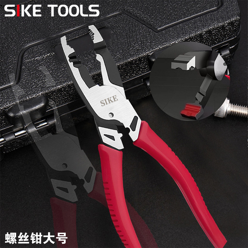 多功能螺丝钳拆卸生锈螺丝拔钉钳快速剪切压线拉线剥线工具拔丝器