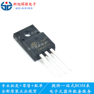 ����ȫ�� SVF7N65F TO-220F MOS���Դ����оƬ ���Ԫ����