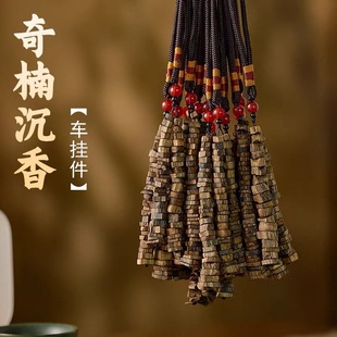 ��Ȼ�G��骳��ㄓ��܇�d�������S�ͳ���ԭľ����֬��Ȼ������