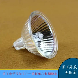 电工电气加工;电子组装加工;工艺品加工