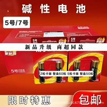 5°b5̖7̖|늳TibӋR1.5V