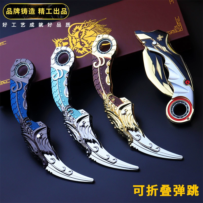 Отскок, складной вращающийся нож с когтями, игрушечный нож с когтями орла, обновленная версия, детская модель веса