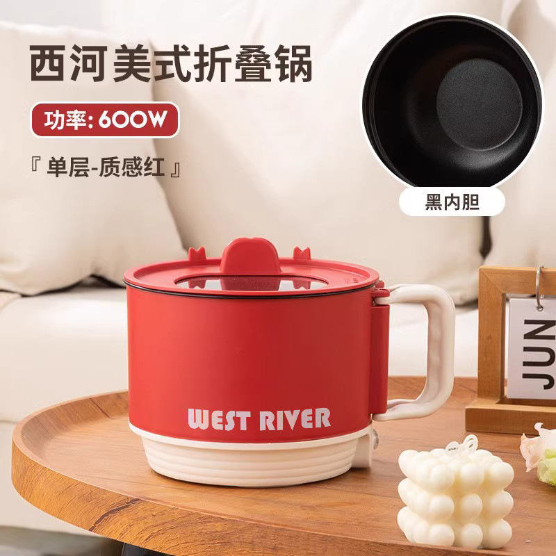 피오니 레드 2.0L 논스틱 팬 [크고 넓어짐 찌고, 요리하고, 튀길 수 있음]