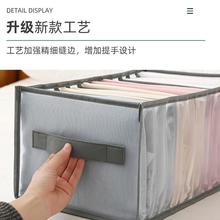 加厚款新塑料带盖衣柜衣服收纳整理盒玩具箱杂物收纳盒桌面储物盒详情23