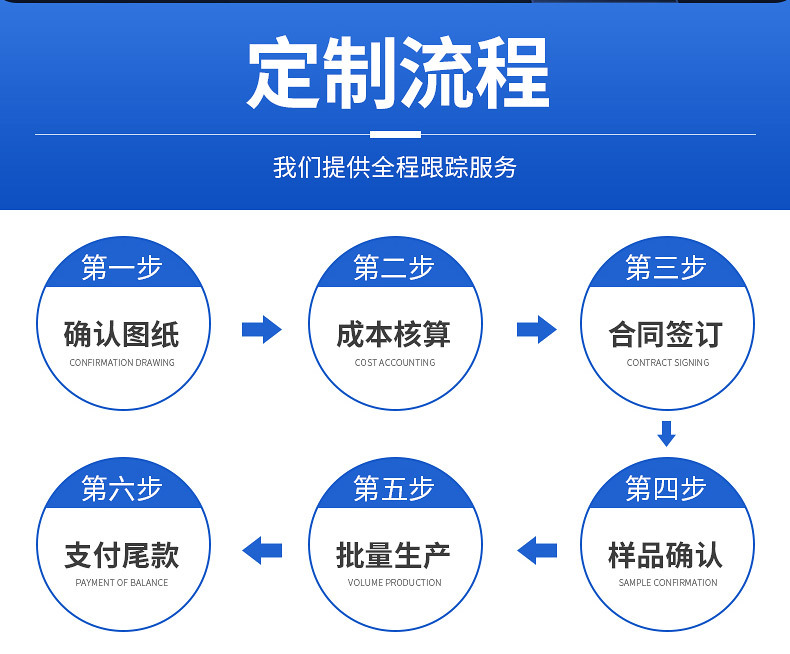 详情_13