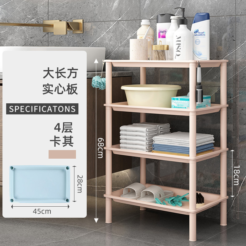 浴室棚トイレ収納三角プラスチック洗面器棚トイレ手洗い風呂場床置き式家庭用|undefined