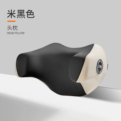 Headrest Neck Pillow Car Supplies Side - m-black-neck-pillow-single-headrest