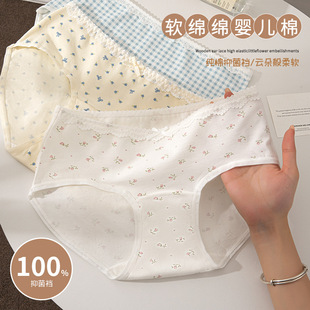 Ů������͸���H�w����10Aȫ���־����L�d���A����mm��a���ǃ�ѝ