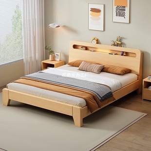 Solid Wood Bed Simple Modern 1.5m Double Bed Master Bedroom 1.8m Rental Home Storage 1.2m Bed Frame
