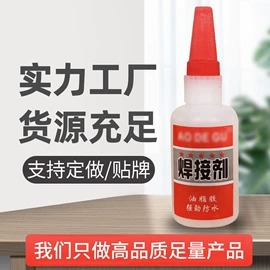 清洁球/刷;厨房小工具;衣钩/挂钩