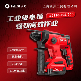 �J��KEN�늶๦����NBL2120-40S/50S�p늳؟oˢ늙C�Ŀ����N