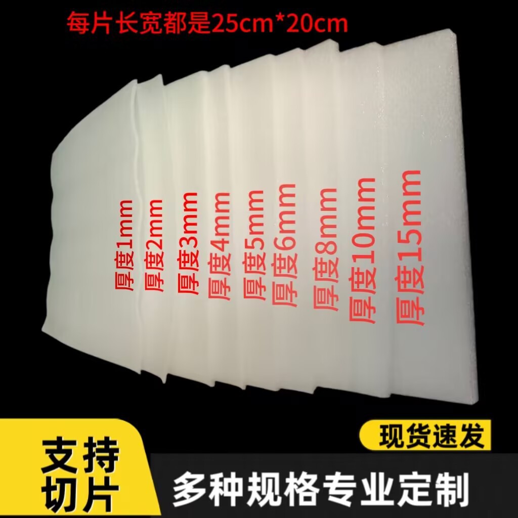 ED753974930990CD4C4E5022C35BAF