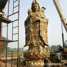 户外大型三面铜观音菩萨摆件4 5 6 78910米铸铜大观音佛像生产厂