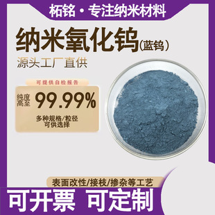 ������{ɫ�{���������uZM-WL80���t�����Մ��{�uWO2.90�����u��