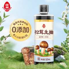 蓮の花0に松茸を加えて、家庭用醸造醤油の特級松茸の新鮮な炒め物520mlを抽出します。