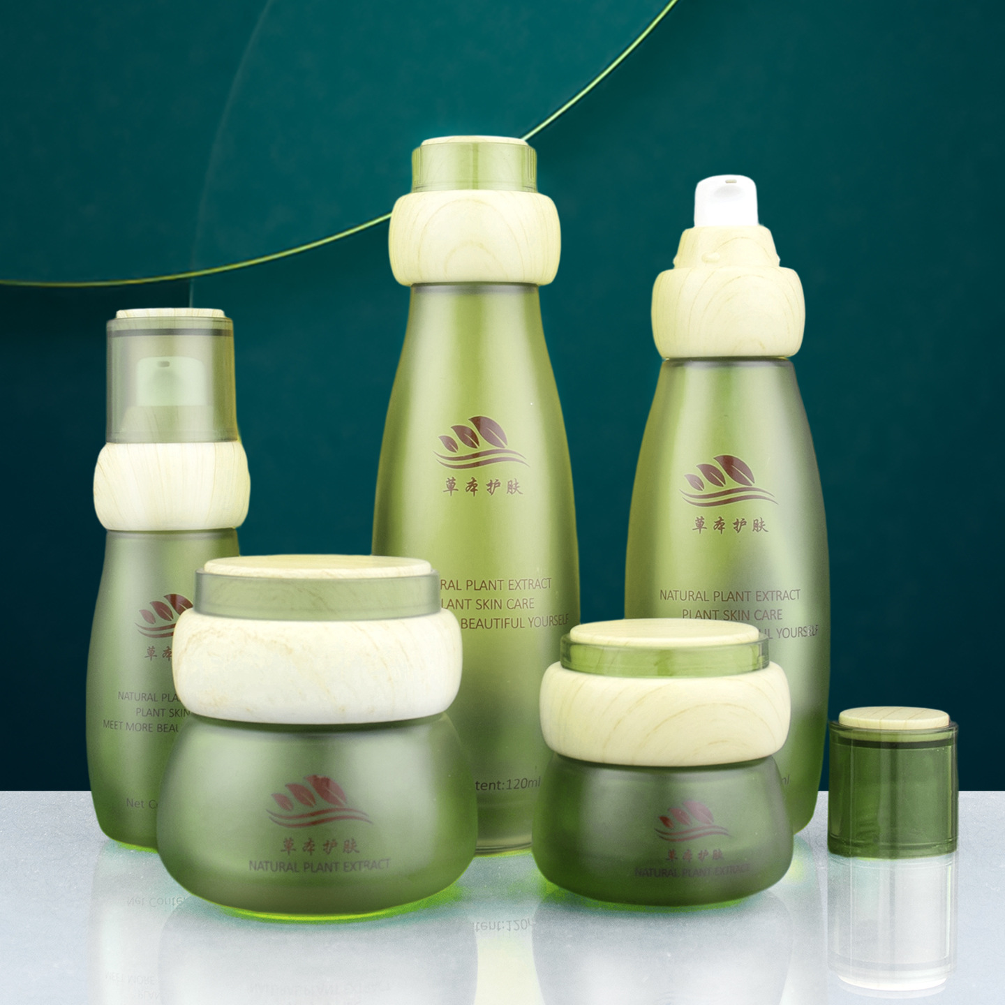 大容量高端化妆品玻璃分装空瓶 美容面霜瓶乳液瓶100ML隔离精华瓶