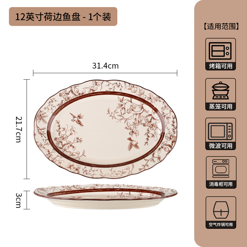 Jia Yue ramas set de platos de cerámica platos para el hogar nuevos platos de alto valor para la mudanza de nuevo regalo de boda