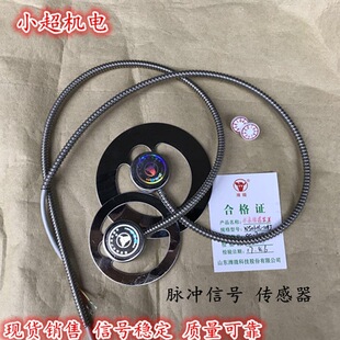 RS485�h��ˮ������}�_����������@ʾ�xMODBUS/ͨӍģ�K��ᘰ���