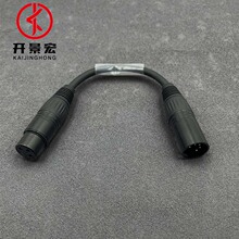 DMX3о���r�D5о���zƽ�⾀��о�D��оXLR���l������̖�ӿ��D�Ӿ�