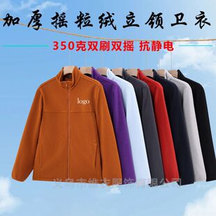 �u���q�Ӻ����I�l�¶���ӡ��logo�F�w��Ů�ӽq��đ����������ӆ��