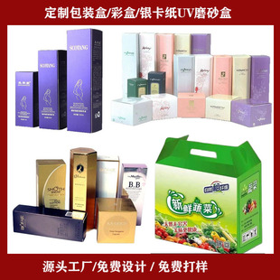 �ߙn�ʺж��ư׿�������Ĥ�C�����M�OӋ���yƷ�YƷ���b�ЏS��ֱ�N