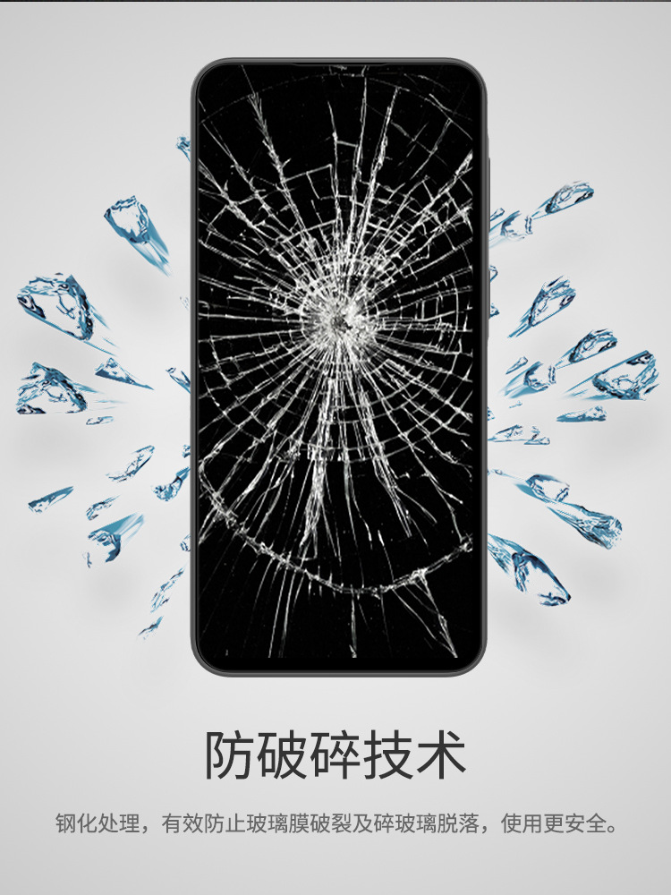 Kính cường lực toàn màn hình chống nổ cho Samsung A37 5G — CP+PRO phủ toàn bộ kính cường lực Samsung A37 5G đen chi tiết 9