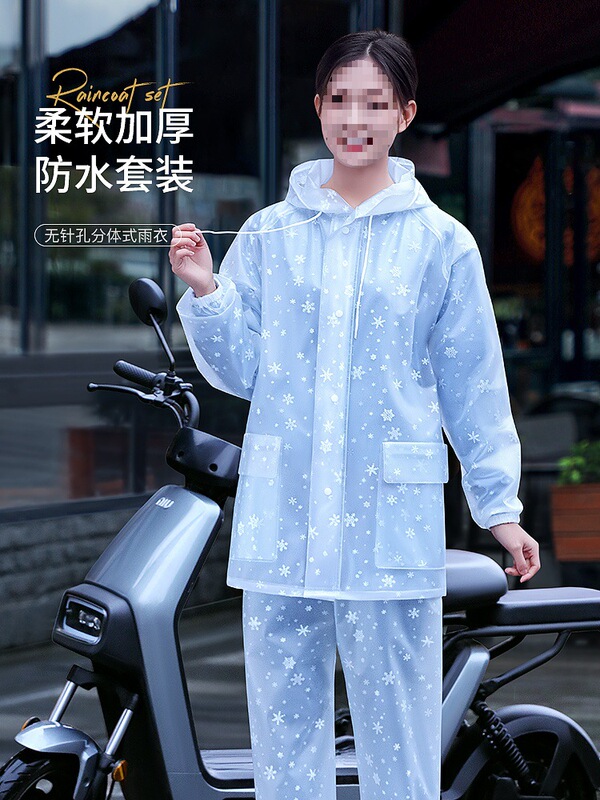 Raincoat and Rain Pants for Women, Two-Piece Long Style, Full-Body Storm-Proof Rain Pants, Lower Body Adult Waterproof Women's Set