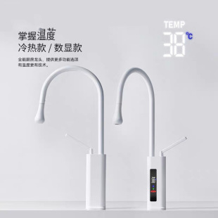 Water drop digital display milk white hot and cold extraction kitchen faucet rotatable household wire drawing gold single hole faucet