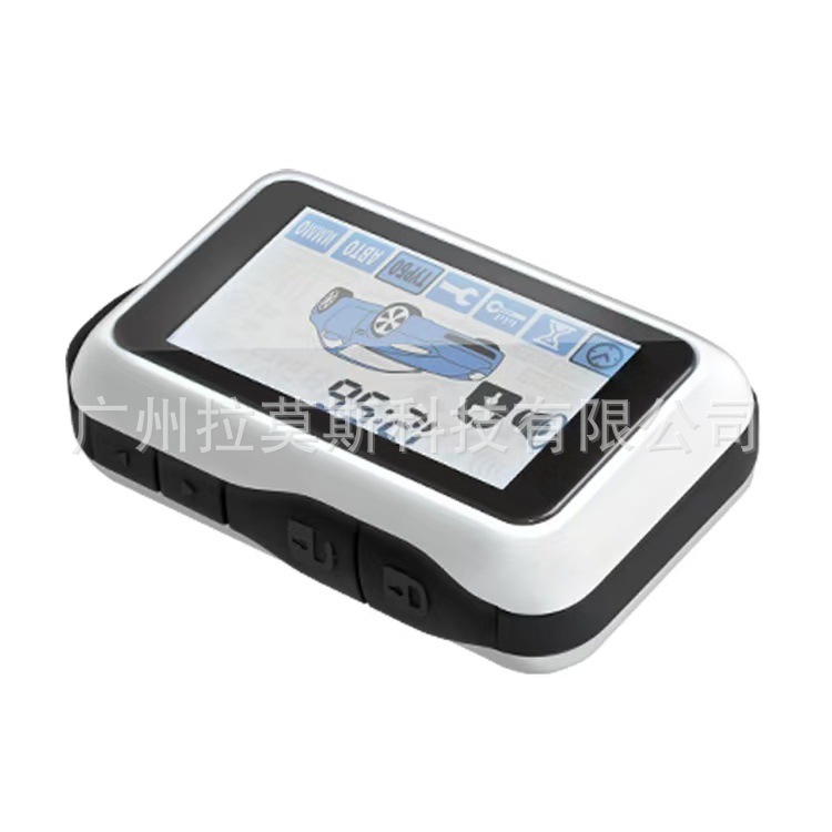For Lcd E90 Remote Control Keychain