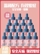 �o�����ˮ������Ʒ�ЋD��늟�����Һ���Ë냺�ٷ���Ş���a��Һ��