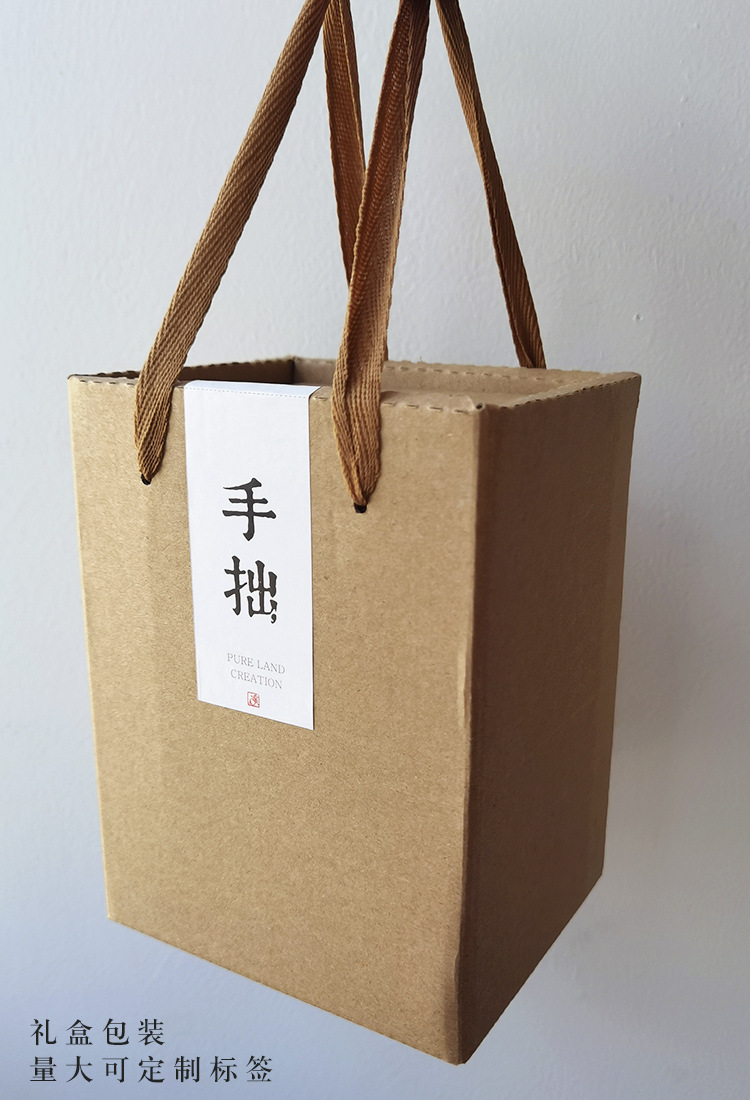手拙包装