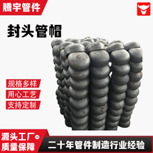 �Ͻ�E�A�η��^��ñ 12Cr1MOvG / 15CrMoG/ A355P91 /P92  P11