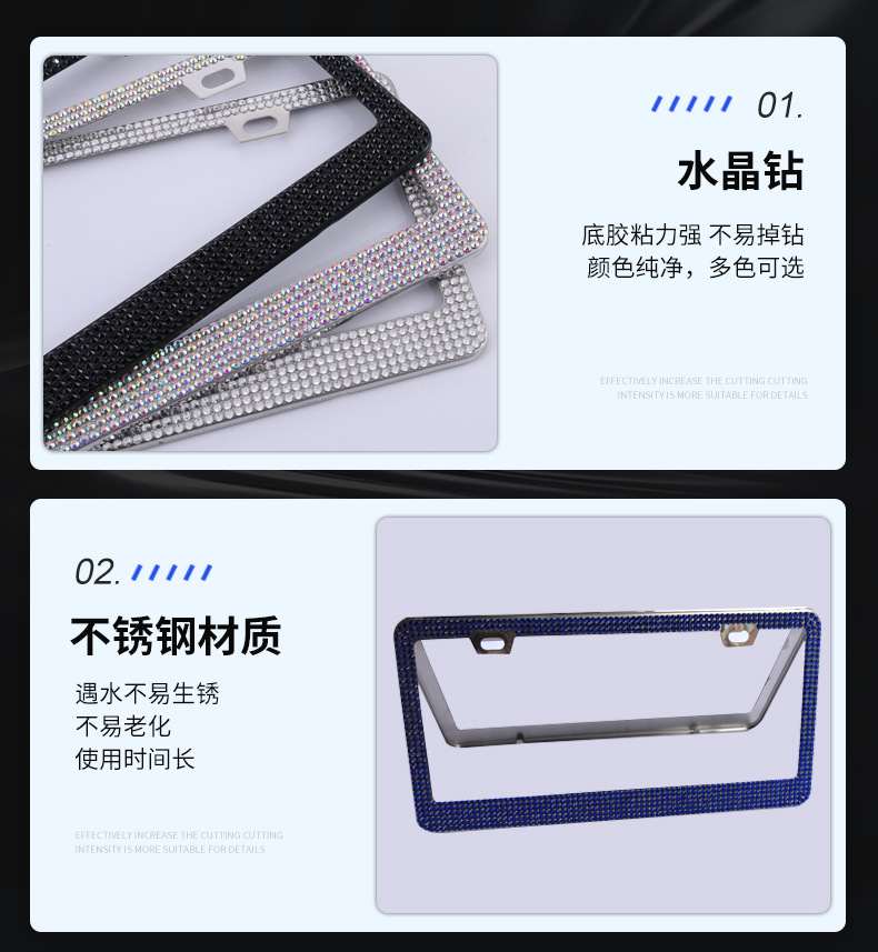 单双车框详情页_11