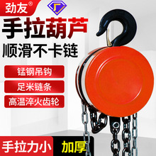 �������J1��2��3��5t朗l���C�քӱ�yʽС�����㵹����ص����J