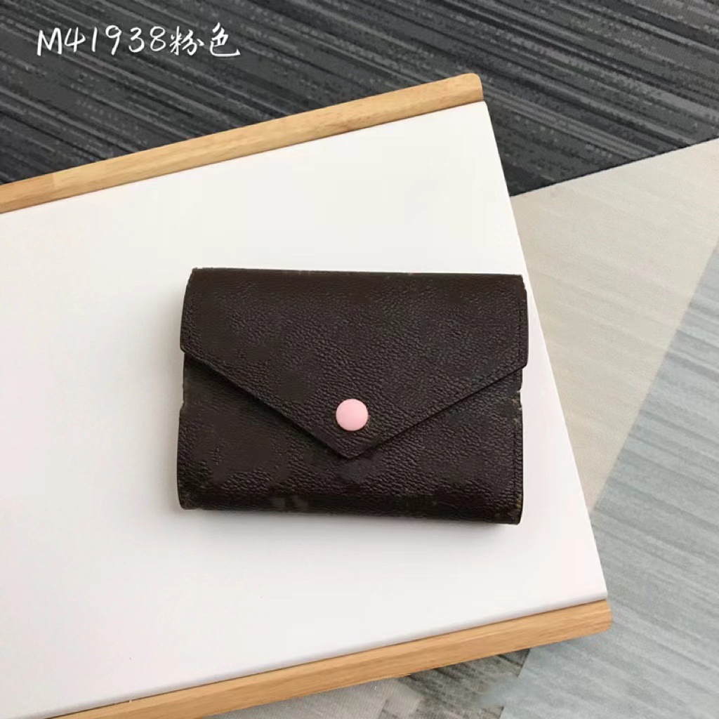 분홍색