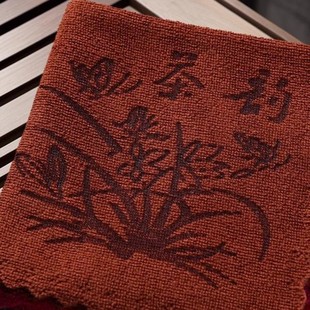 Thickened Tea Towel Cloth Tea Towel Cotton and Linen Pot Towel Zen Absorbent Large High-End Tablecloth Towel Special Rag Tea Table