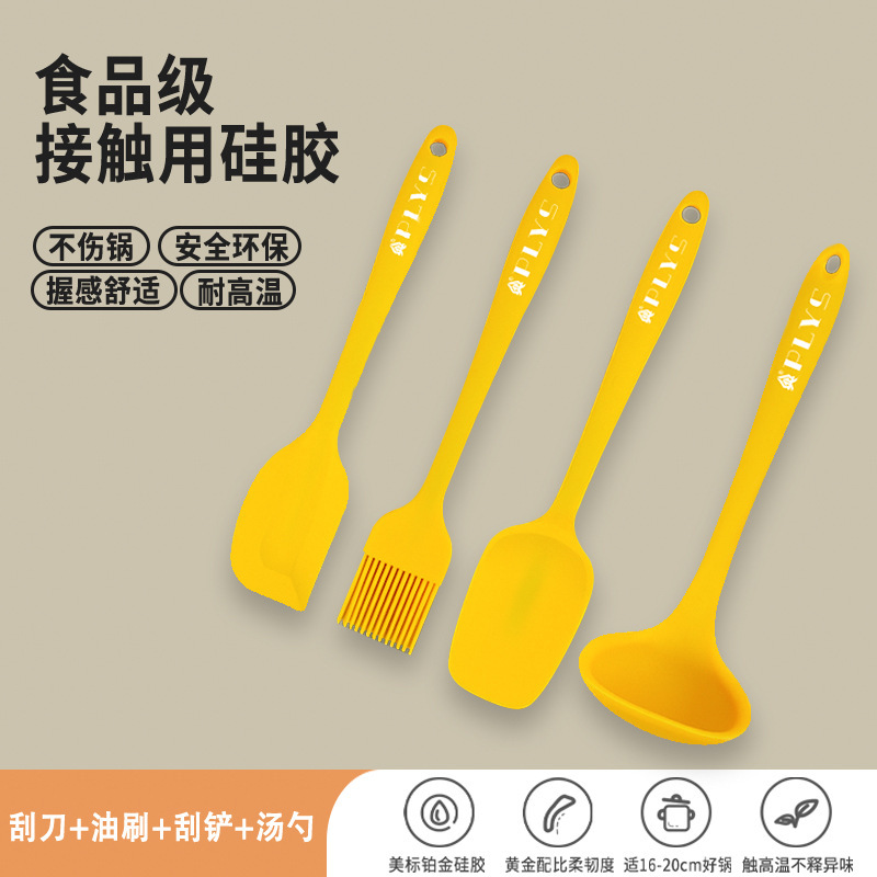 Cuchillo de raspado, herramienta de raspado, raspado integral doméstico, pala de crema de grado alimenticio resistente a altas temperaturas, raspado de raspado, raspado de raspado