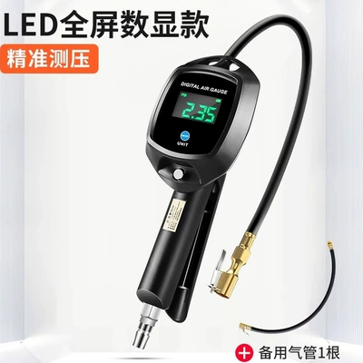Pressure Meter, Air pressure gauge/tire pressure gauge - deluxe-edition-bw-l02led-full-screen-model-air-tube-free-two-batteries