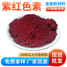 �F؛�����ϼtɫ���m�������´ɲ;����ɫ�۹��Iɫ�������F�{ɫ