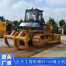 挖掘机械;装载机械;割草机